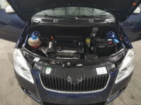 Skoda Fabia | Mobile.bg    11
