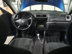 Skoda Fabia | Mobile.bg    7