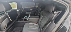 BMW 740 740 xd  Long - 50000 € / 97791.50 лв. - 98759824 5
