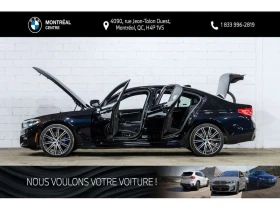 BMW 540 * 540i xDrive Sedan | Premium Excellence | M Sport - 33700 € / 65911.47 лв. - 10517416 5