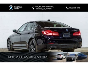 BMW 540 * 540i xDrive Sedan | Premium Excellence | M Sport - 33700 € / 65911.47 лв. - 10517416 6