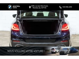 BMW 540 * 540i xDrive Sedan | Premium Excellence | M Sport - 33700 € / 65911.47 лв. - 10517416 7