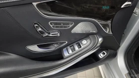 Mercedes-Benz S 63 AMG | Mobile.bg � ����� ������ 15