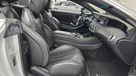 Mercedes-Benz S 63 AMG | Mobile.bg � ����� ������ 9