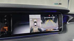 Mercedes-Benz S 63 AMG | Mobile.bg � ����� ������ 13