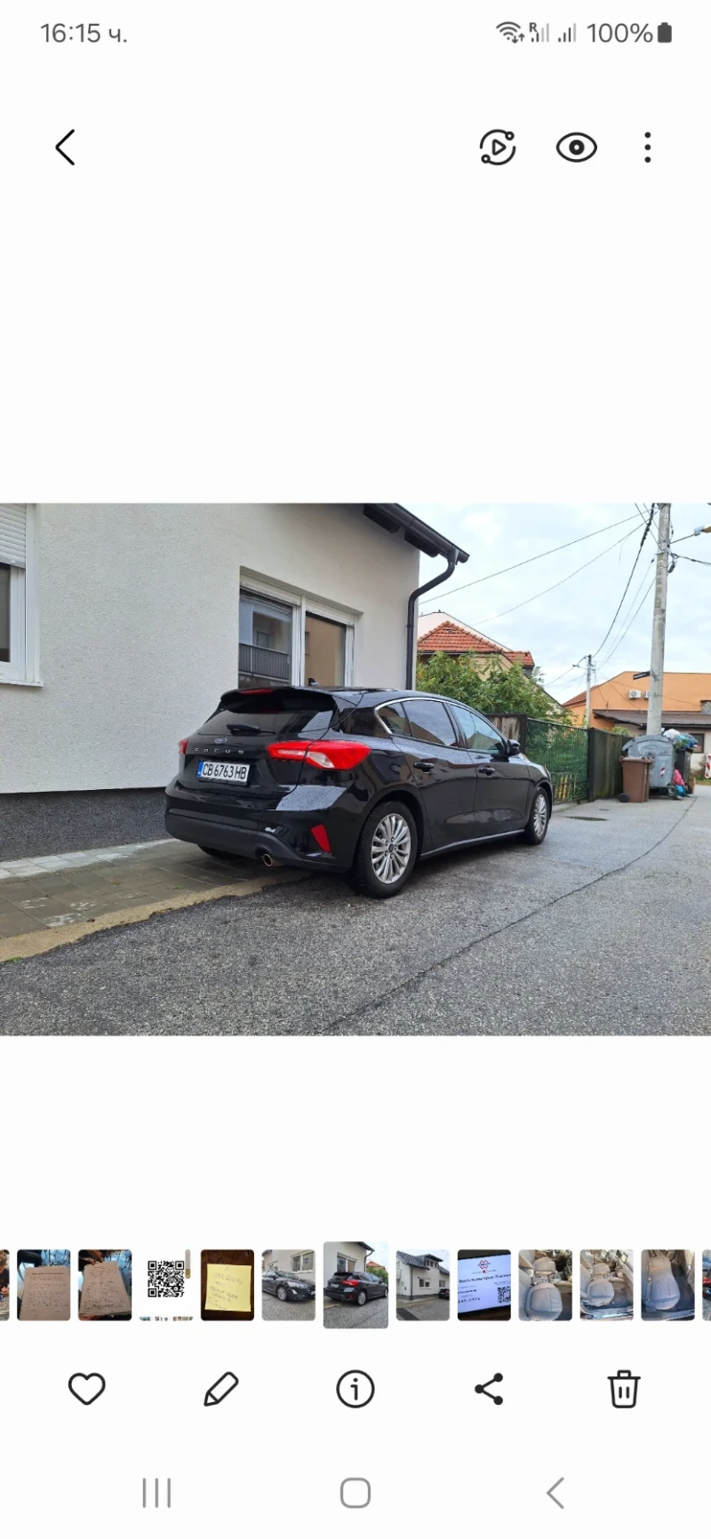 Ford Focus Dragon-1.5 150кс. Със верига Бензин, снимка 7 - Автомобили и джипове - 47788109