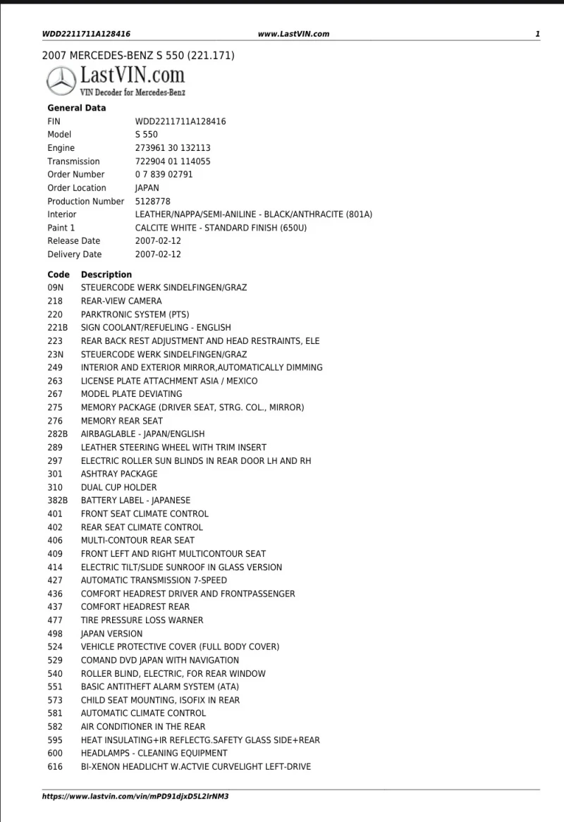 Mercedes-Benz S 500 Long, снимка 16 - Автомобили и джипове - 52516657