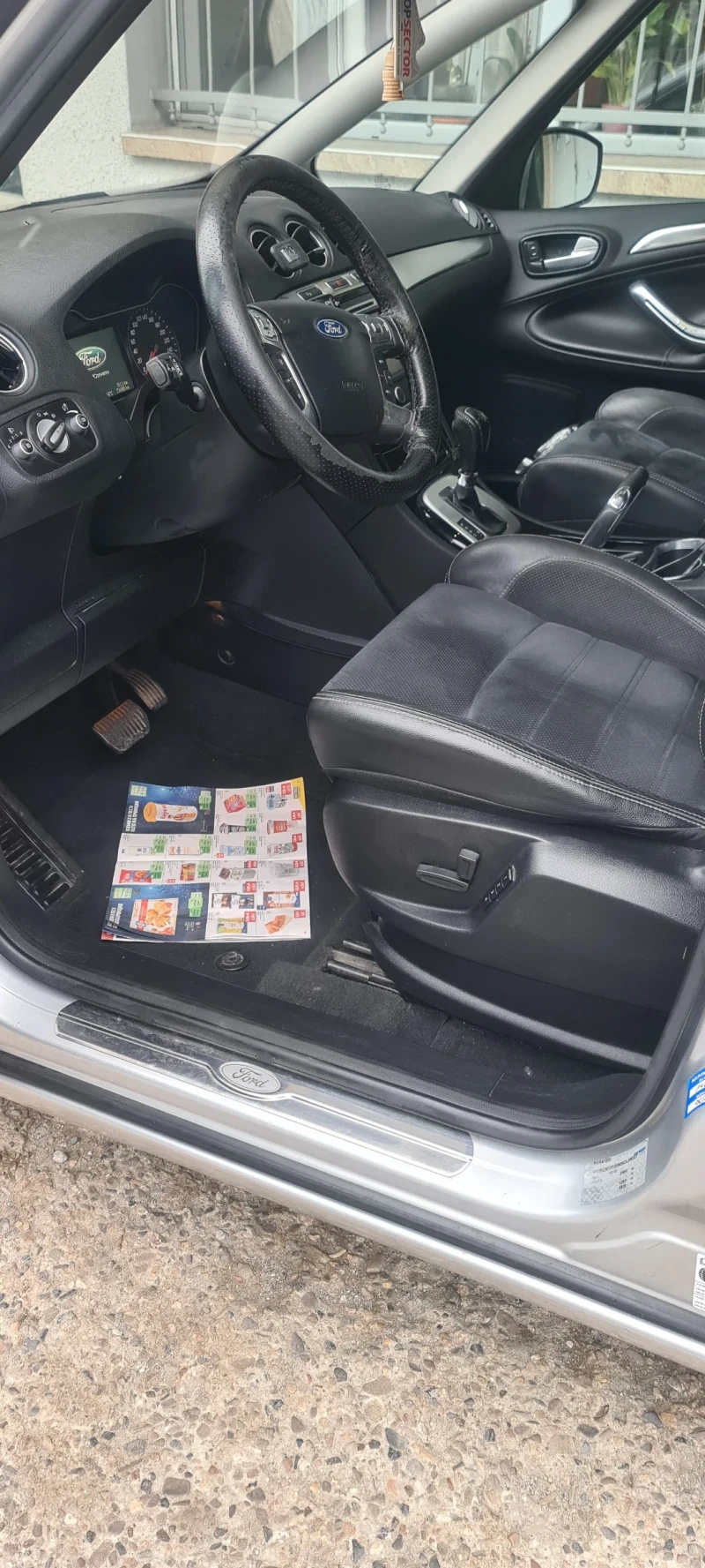 Ford S-Max, снимка 7 - Автомобили и джипове - 53066514