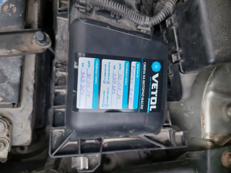 Toyota Corolla verso, снимка 16 - Автомобили и джипове - 53293360