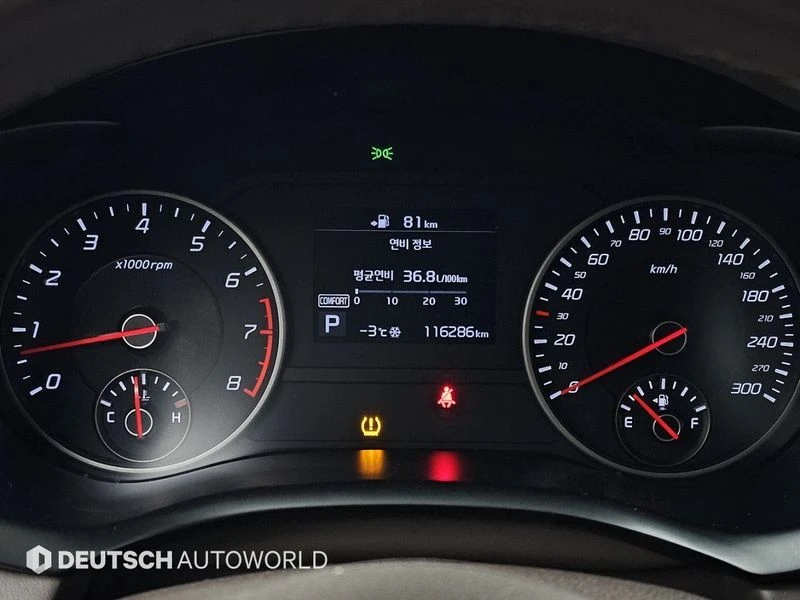 Kia Stinger 3.3 Turbo 2WD| 365�.�.| ���.��������� | Mobile.bg � ����������� 8