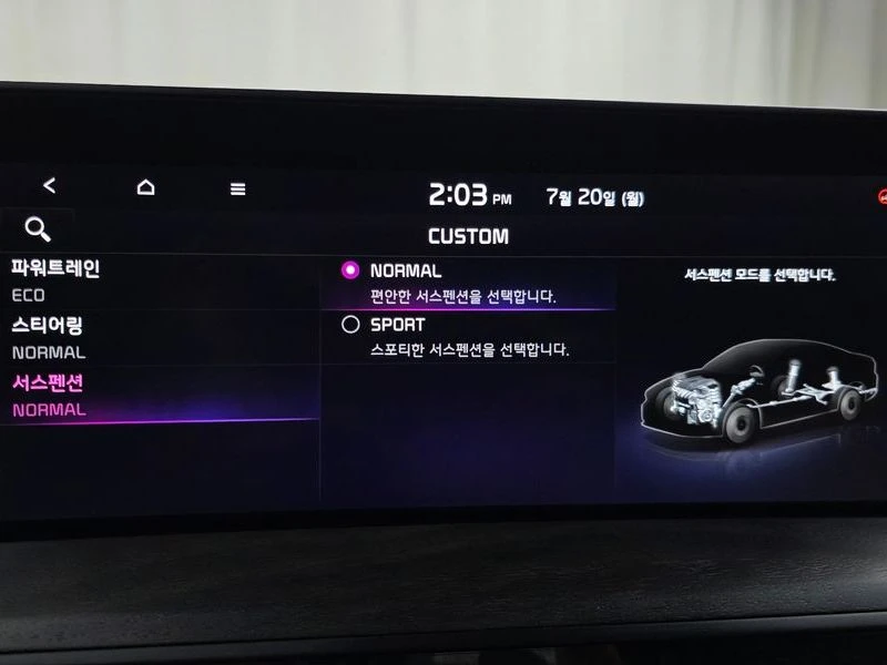 Kia K8 Signature| 139�.�. | Mobile.bg � ����������� 16