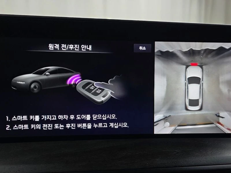 Kia K8 Signature| 139�.�. | Mobile.bg � ����������� 14