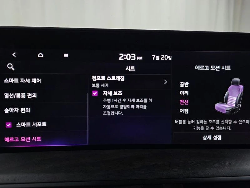 Kia K8 Signature| 139�.�. | Mobile.bg � ����������� 17