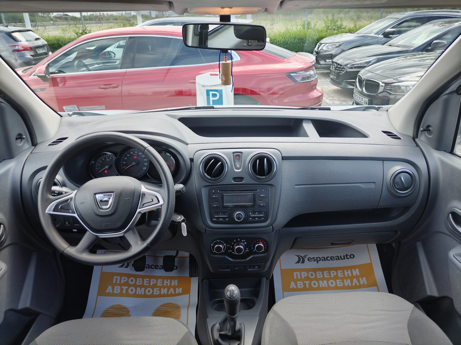 Dacia Dokker 1.5dCi/75k.c/N1(4+ 1 места) - изображение 8