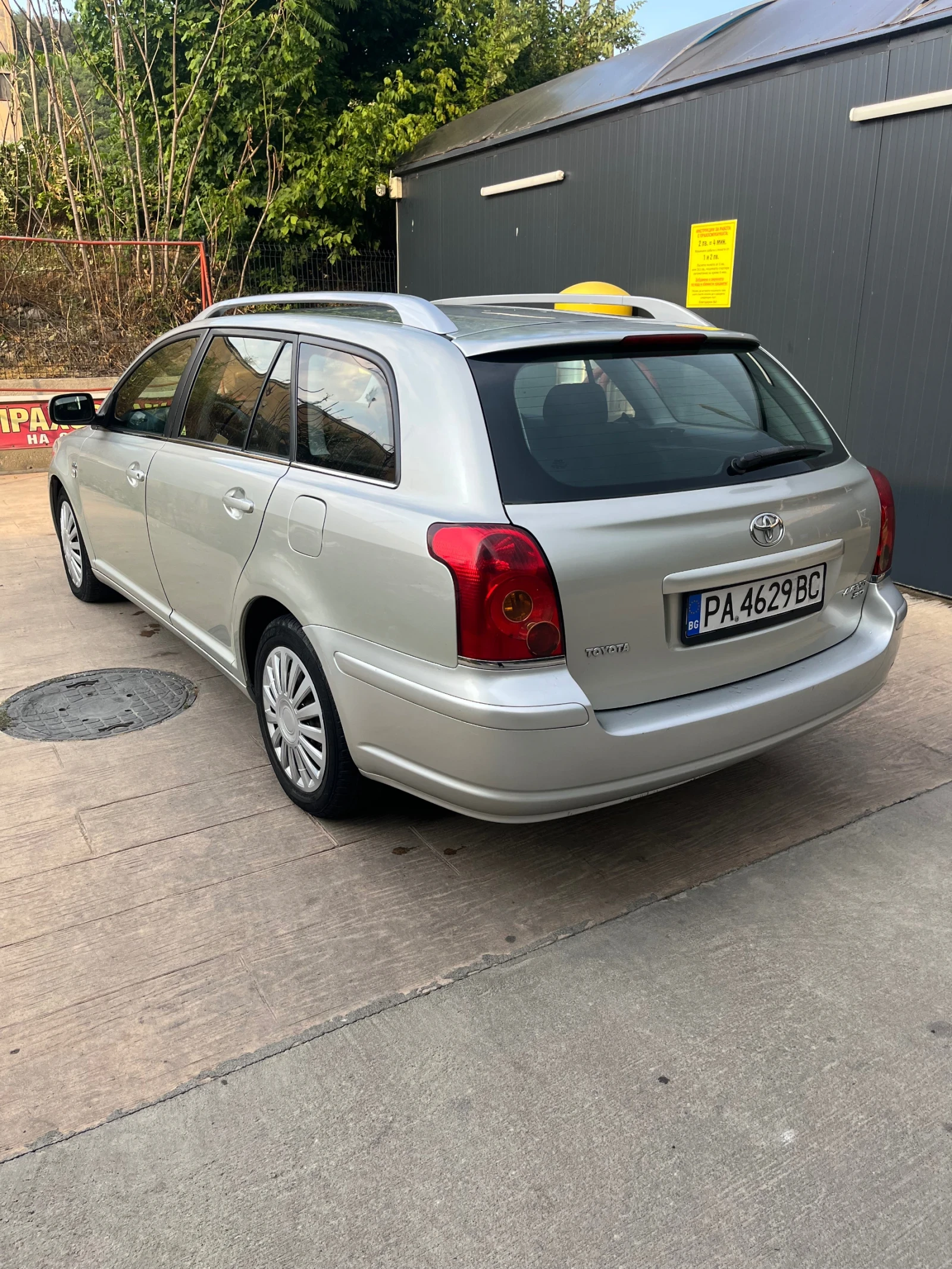 Toyota Avensis Двигател: 2.0 D-4D (дизел), 116 к.с. FULL EXTRA - изображение 5