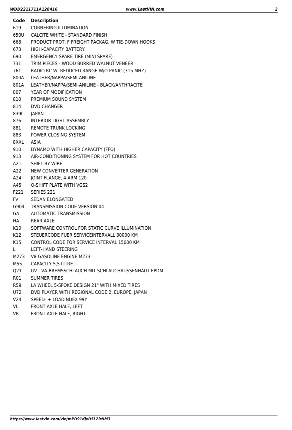 Mercedes-Benz S 500 Long | Mobile.bg � ����������� 17