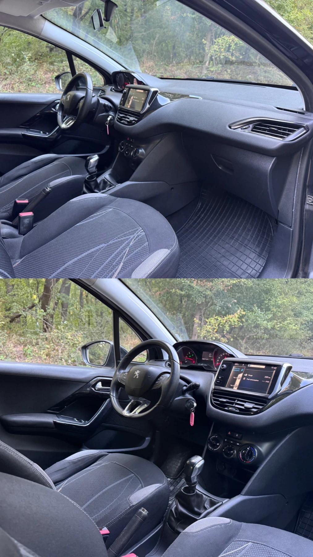 Peugeot 208 Peugeot 208   1.4 HDi / 72 �.�. / 2014� | Mobile.bg � ����������� 11