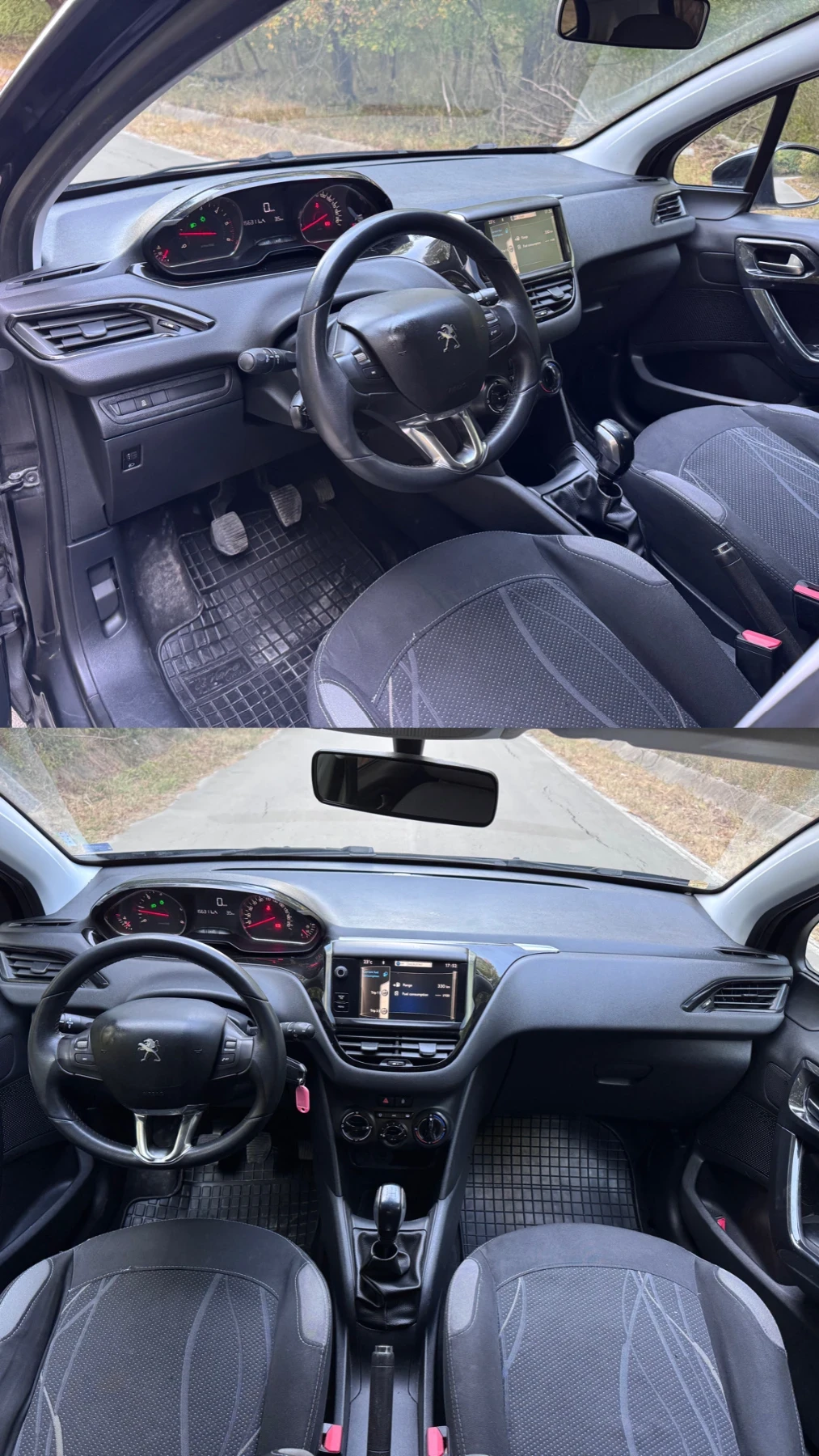 Peugeot 208 Peugeot 208   1.4 HDi / 72 �.�. / 2014� | Mobile.bg � ����������� 10