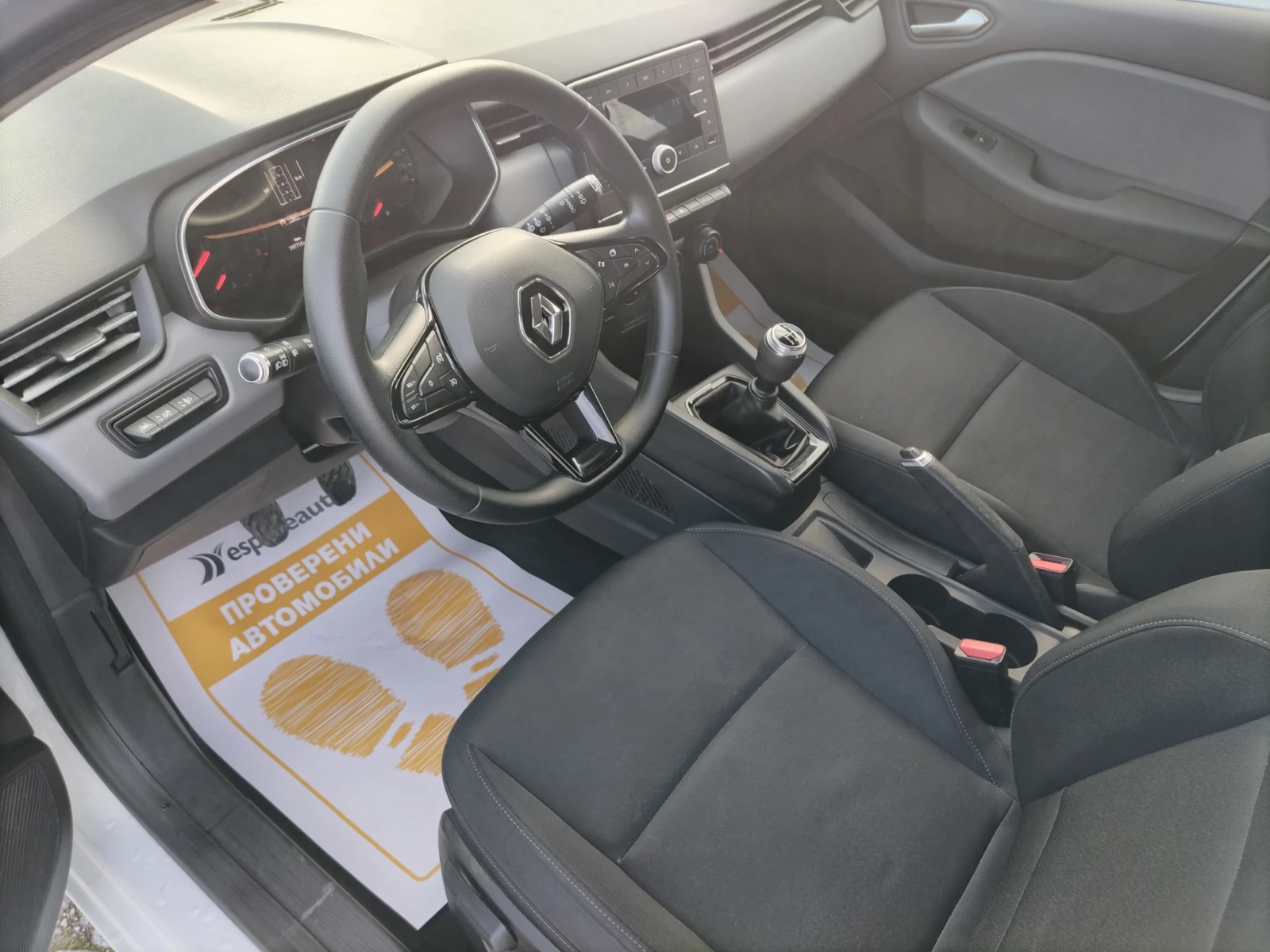 Renault Clio 1.0TCe100к.с., снимка 11 - Автомобили и джипове - 52882988