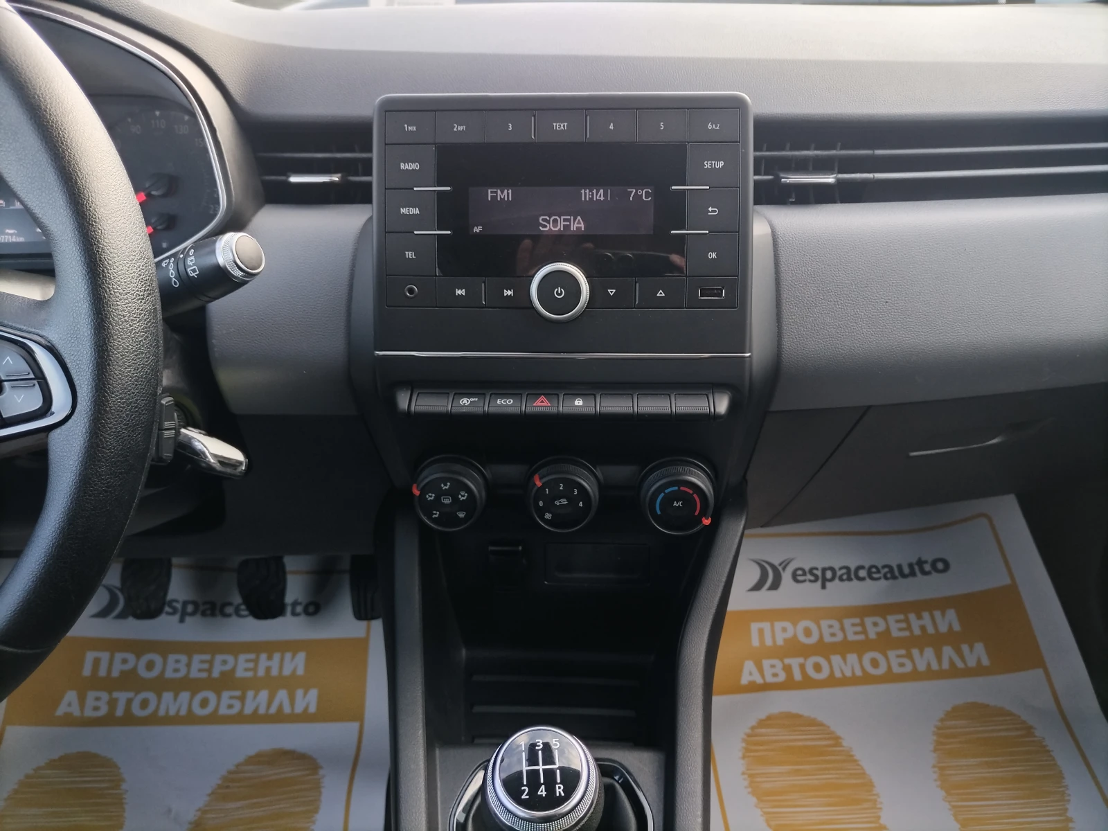 Renault Clio 1.0TCe100к.с., снимка 10 - Автомобили и джипове - 52882988