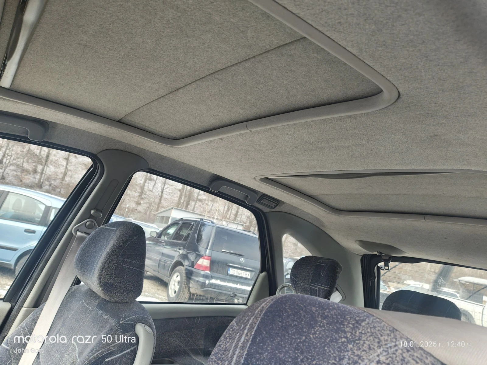 Renault Scenic 1.9 dci klimatronik  | Mobile.bg � ����������� 16