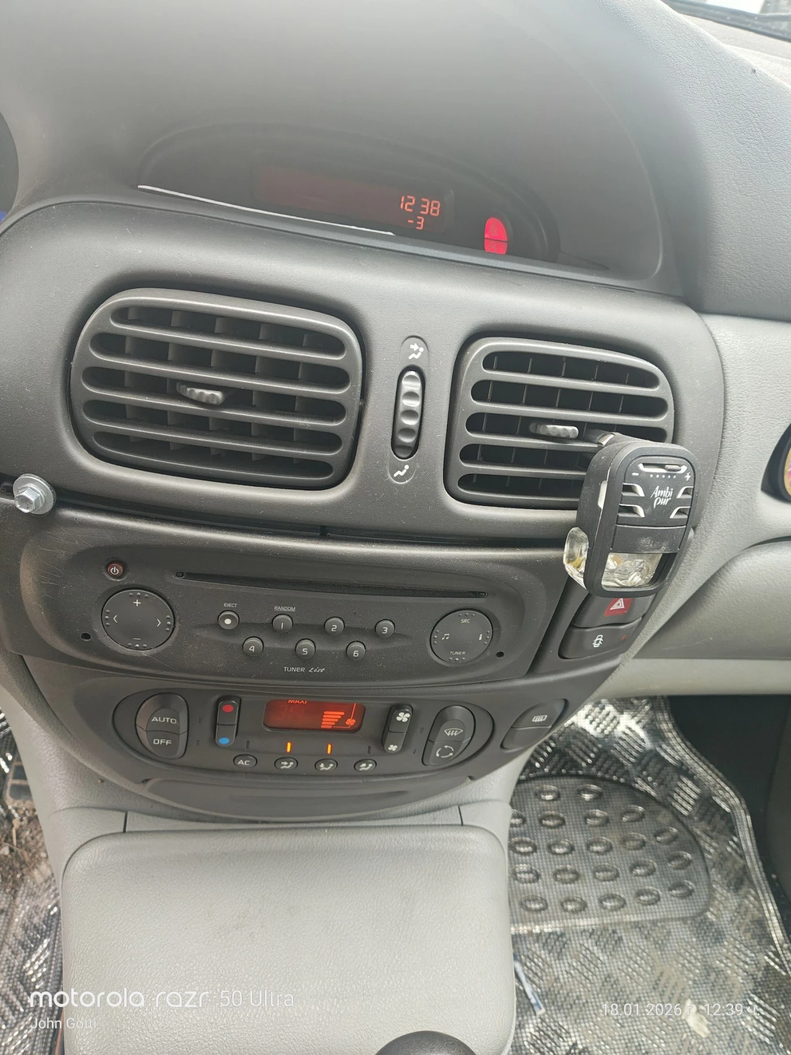 Renault Scenic 1.9 dci klimatronik  | Mobile.bg � ����������� 15