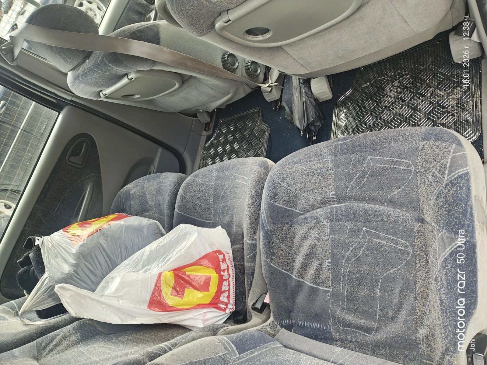 Renault Scenic 1.9 dci klimatronik  | Mobile.bg � ����������� 11