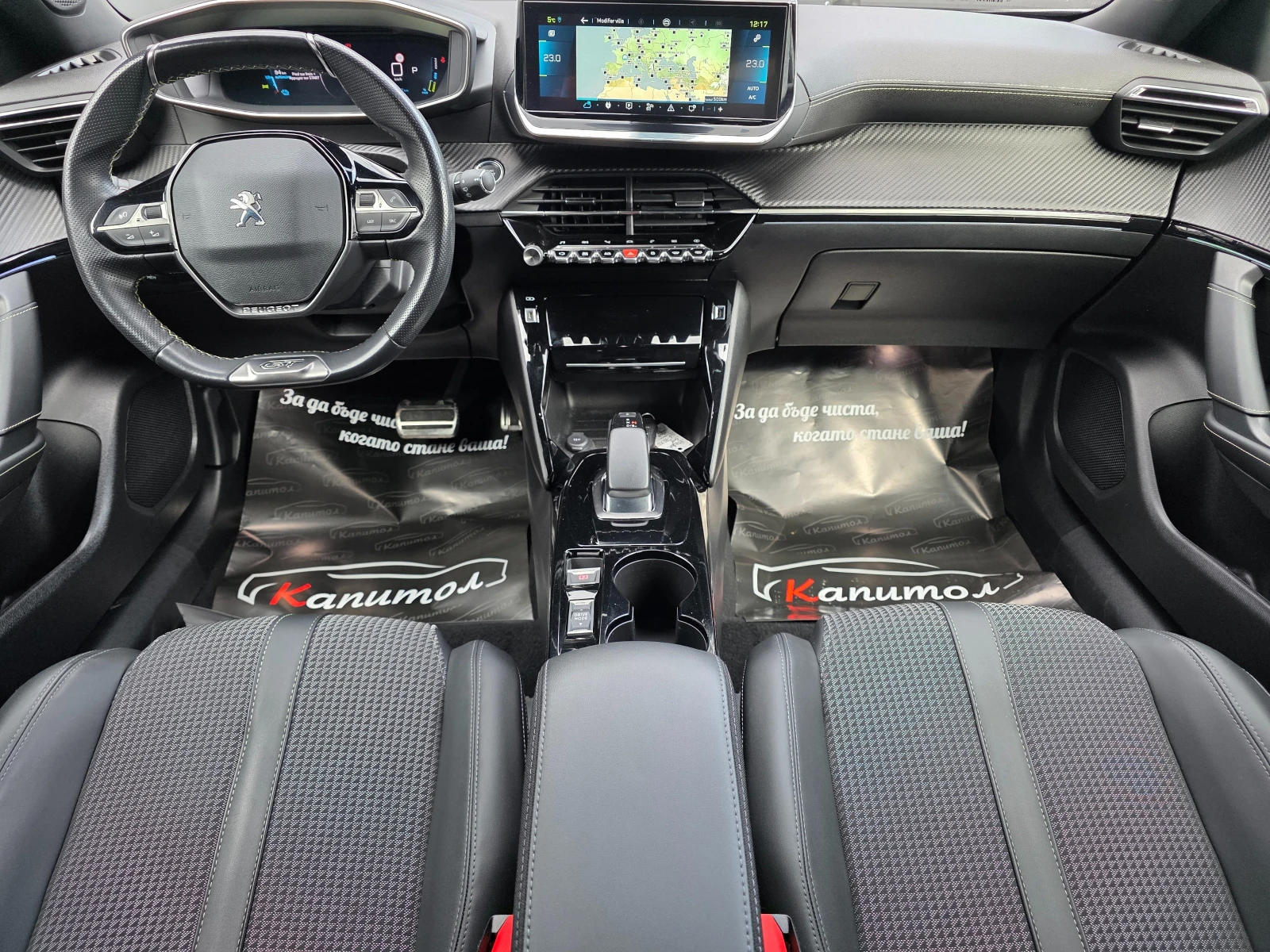 Peugeot 2008 GT ELECTRIC 136  | Mobile.bg � ����������� 7