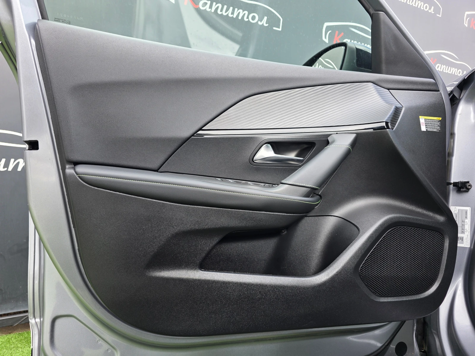 Peugeot 2008 GT ELECTRIC 136  | Mobile.bg � ����������� 6