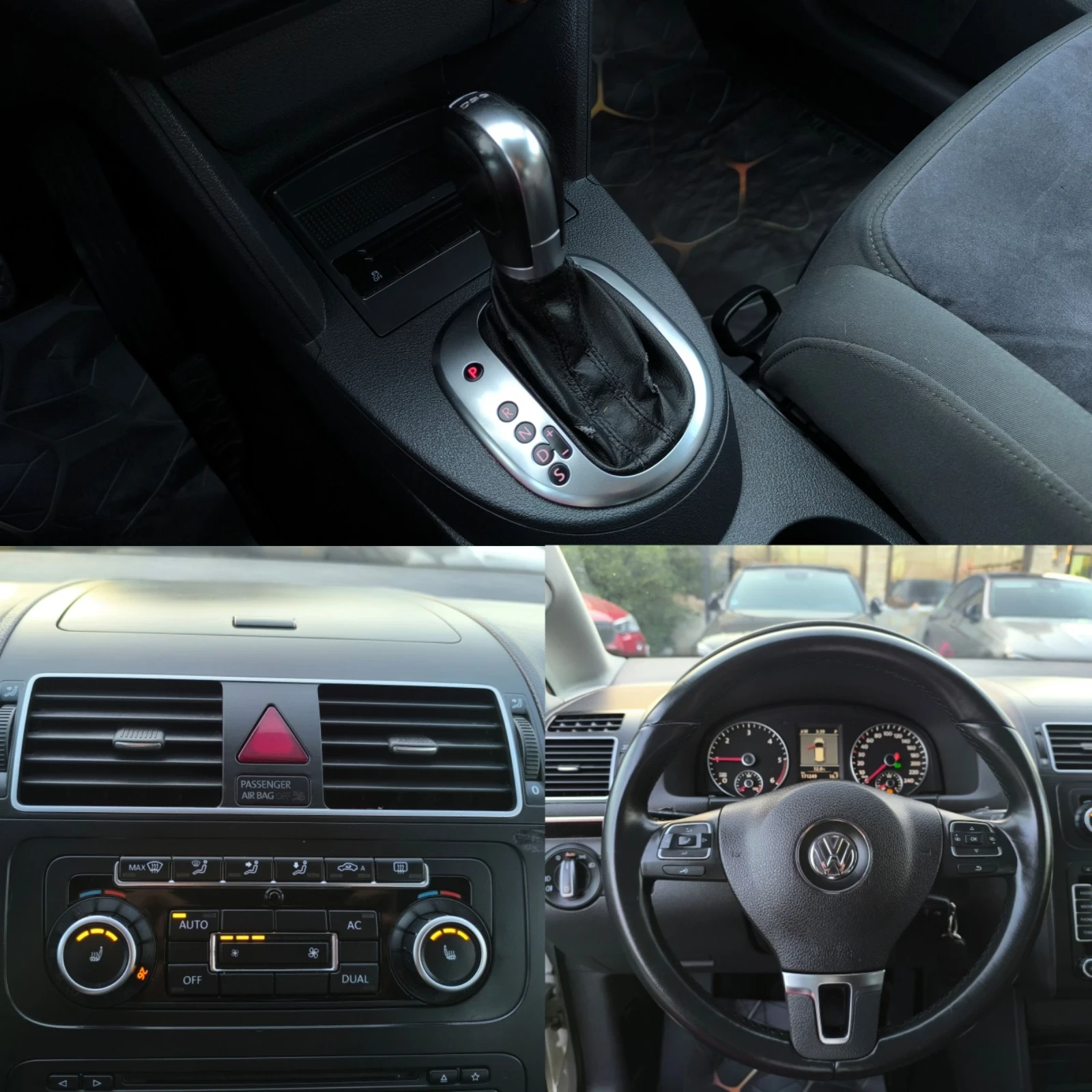 VW Touran 2.0TDI 170к.с. DSG HIGHLINE , снимка 10 - Автомобили и джипове - 53839152