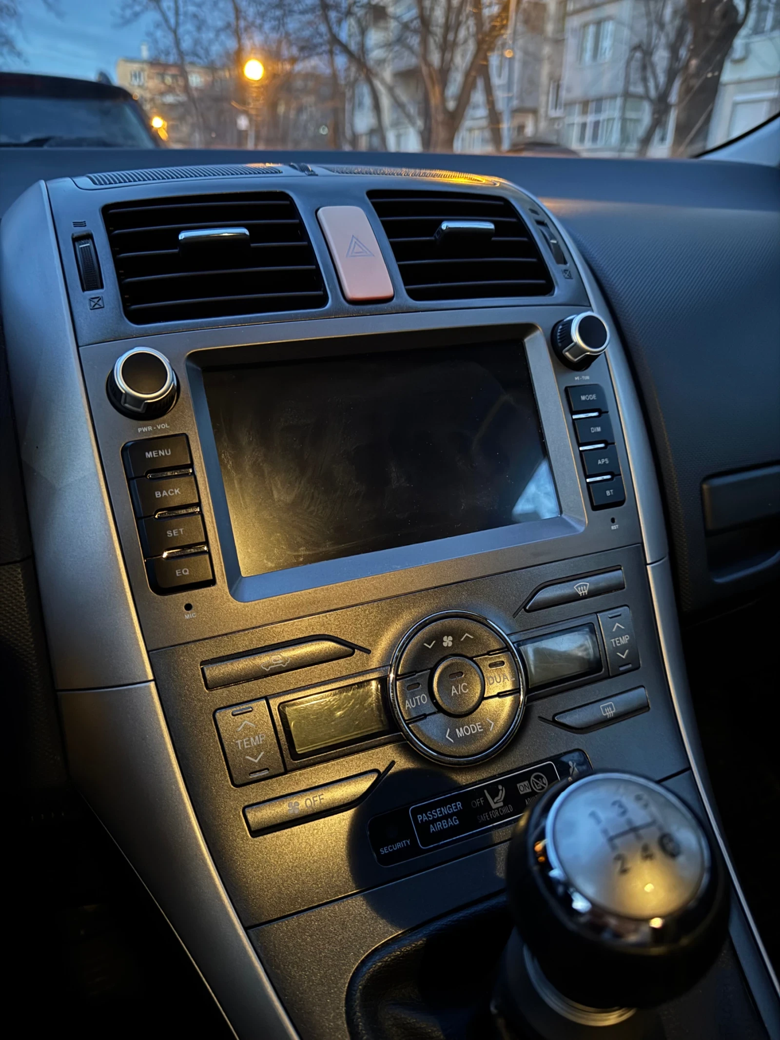 Toyota Auris, снимка 10 - Автомобили и джипове - 53917285