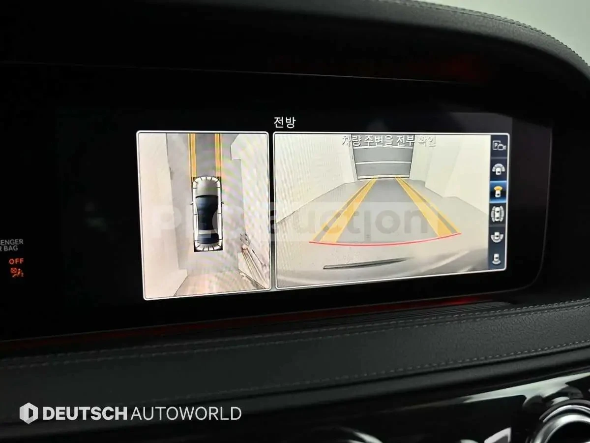 Mercedes-Benz S 350 AMG line/Head up/360 Cam/Heated Seats/Ventilated | Mobile.bg � ����������� 14