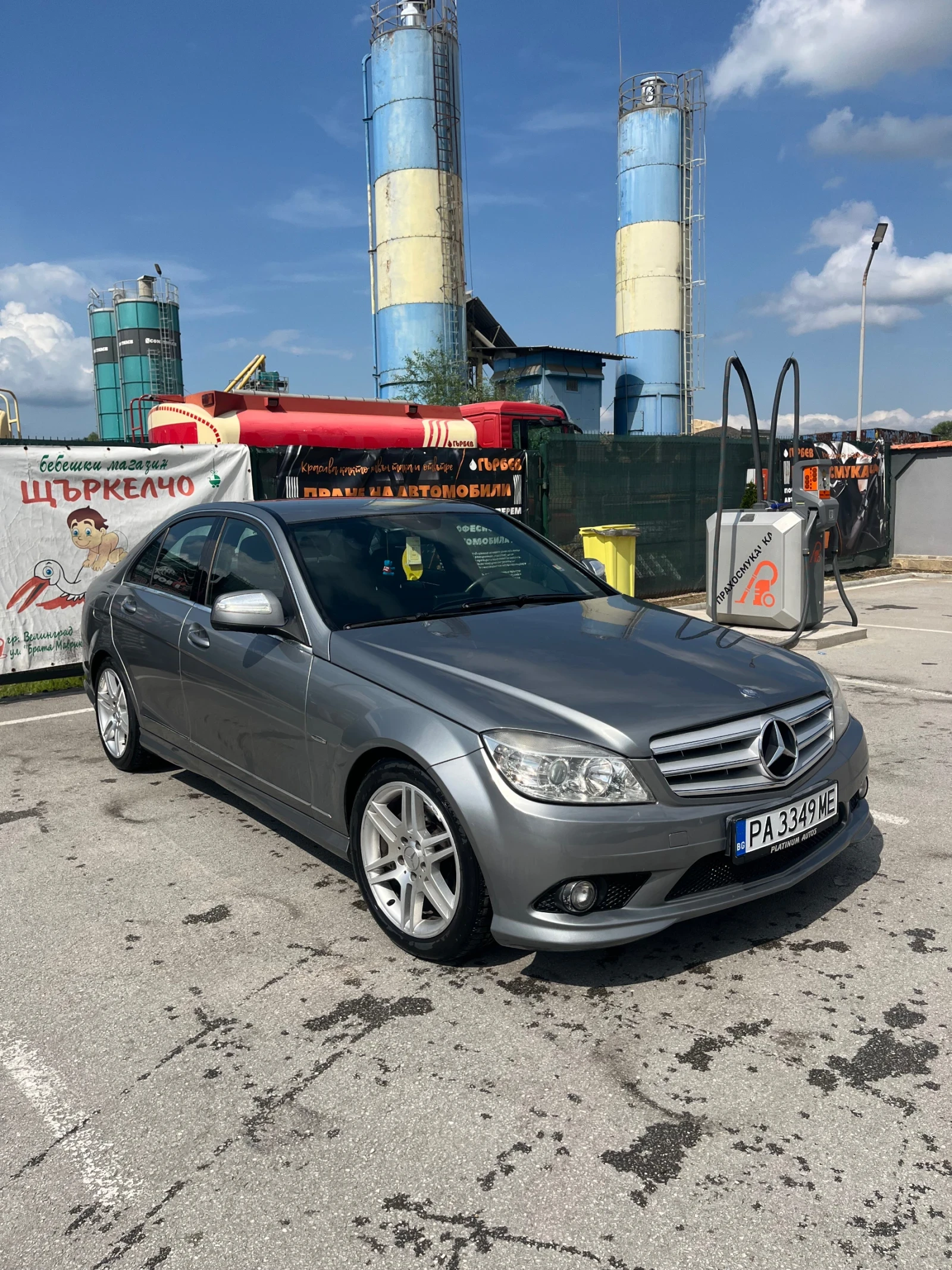 Mercedes-Benz C 220