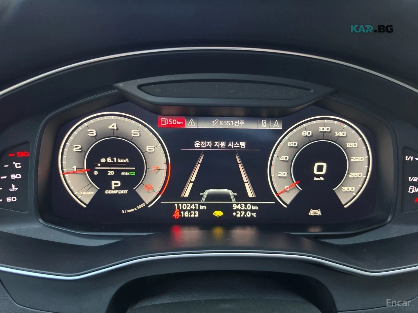 Audi A6 45 TFSI QUATTRO* 360* КОЖА* ОБДУХ* НАВИ* ПАНО, снимка 8 - Автомобили и джипове - 56011342