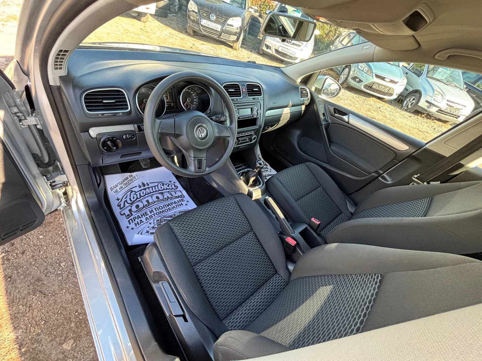 VW Golf 1.4 ������ ������ �����  | Mobile.bg � ����������� 8