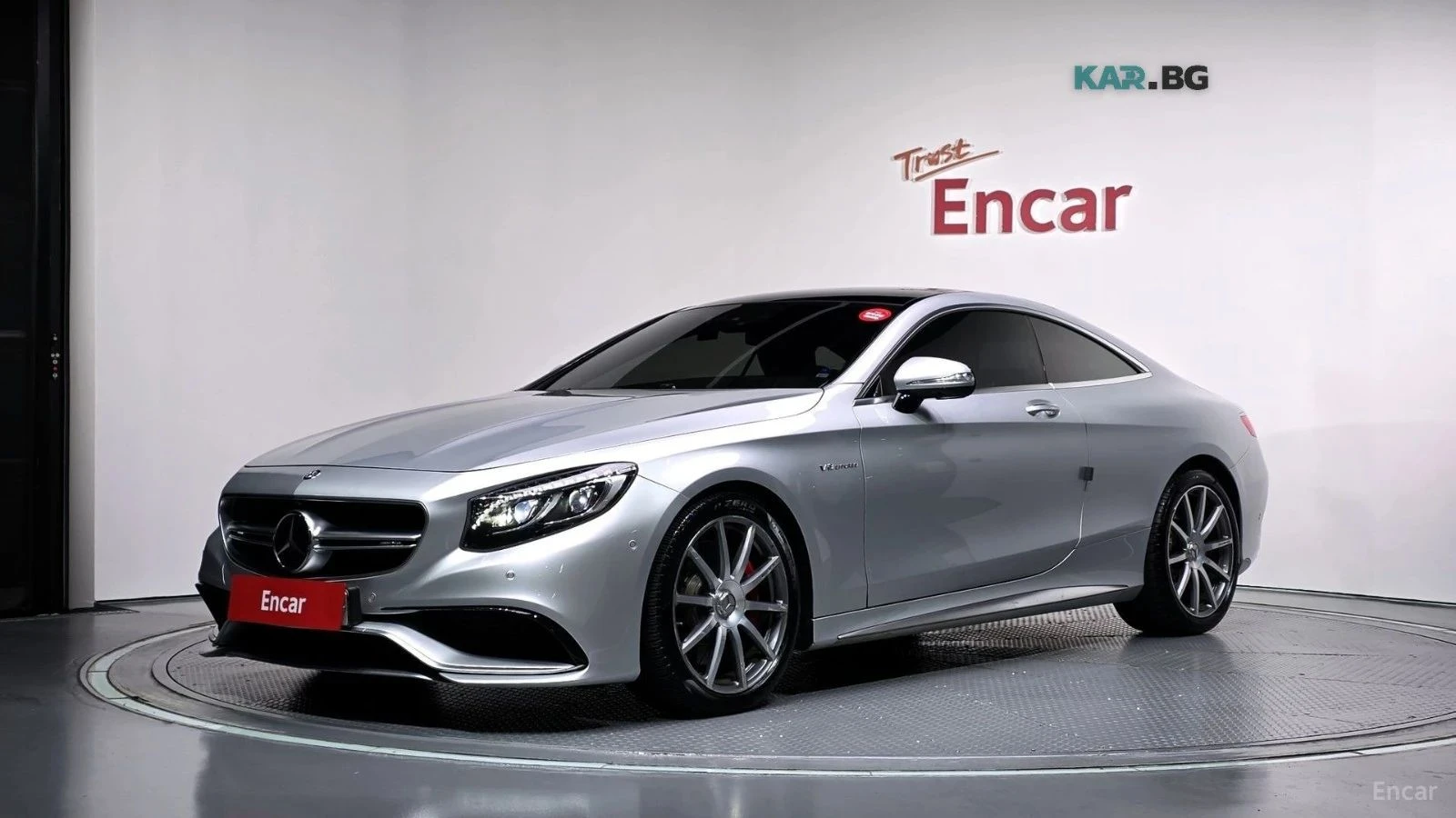 Mercedes-Benz S 63 AMG