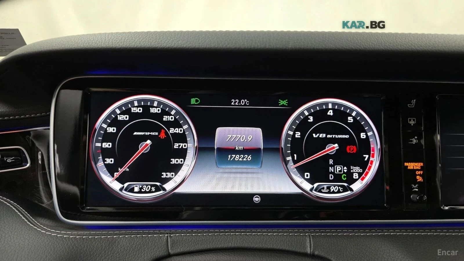 Mercedes-Benz S 63 AMG | Mobile.bg � ����������� 7