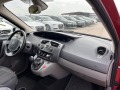Renault Grand scenic 2.0i PANORAMA EURO 4 - [11] 