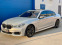 Обява за продажба на BMW 760 M760Li V12 ~55 000 EUR - изображение 2