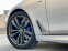 Обява за продажба на BMW 760 M760Li V12 ~55 000 EUR - изображение 5
