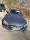 Обява за продажба на BMW 318 ~16 999 лв. - изображение 3