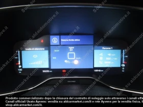 Citroen C5 Aircross 1.6 SHINE PLUGINHYB Кожа EAT8 NaviCarplay Camera , снимка 6