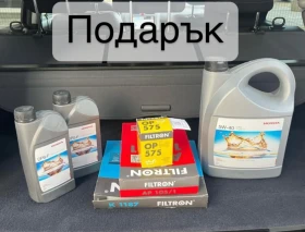 Honda Cr-v С-История Навигация Камера 4х4 , снимка 9