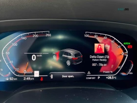 BMW X5 xDrive40i AIR COOLING АВТОКРЕДИТ ЦЕНА ДО БЪЛГАРИЯ, снимка 7