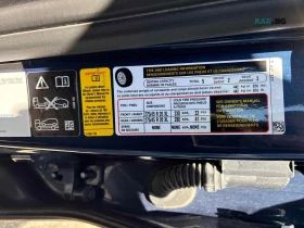 BMW X5 xDrive40i AIR COOLING АВТОКРЕДИТ ЦЕНА ДО БЪЛГАРИЯ, снимка 14