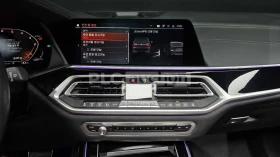 BMW X7 ЛАЗЕРИ * ОБДУХВАНЕ * ДИСТРОНИК * H/K * , снимка 15