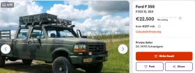 Ford F350 самосвал, снимка 9