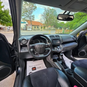 Toyota Rav4 2.2D4D 4x4 NAVI KOJA KAMERA PODGREV - 18700 лв. - 24325224 | Car24.bg