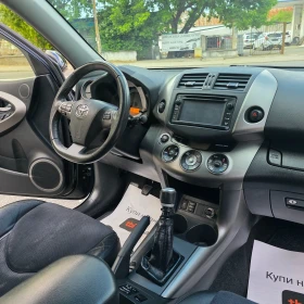 Toyota Rav4 2.2D4D 4x4 NAVI KOJA KAMERA PODGREV - 18700 лв. - 24325224 | Car24.bg