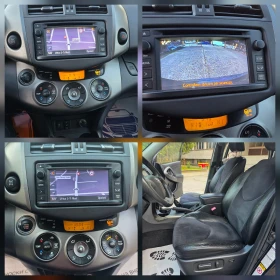 Toyota Rav4 2.2D4D 4x4 NAVI KOJA KAMERA PODGREV - 18700 лв. - 24325224 | Car24.bg